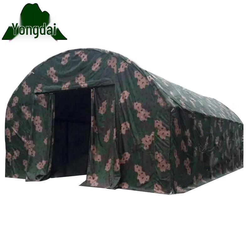 Yongdai Outdoor Vehicle Repair Arch Tent