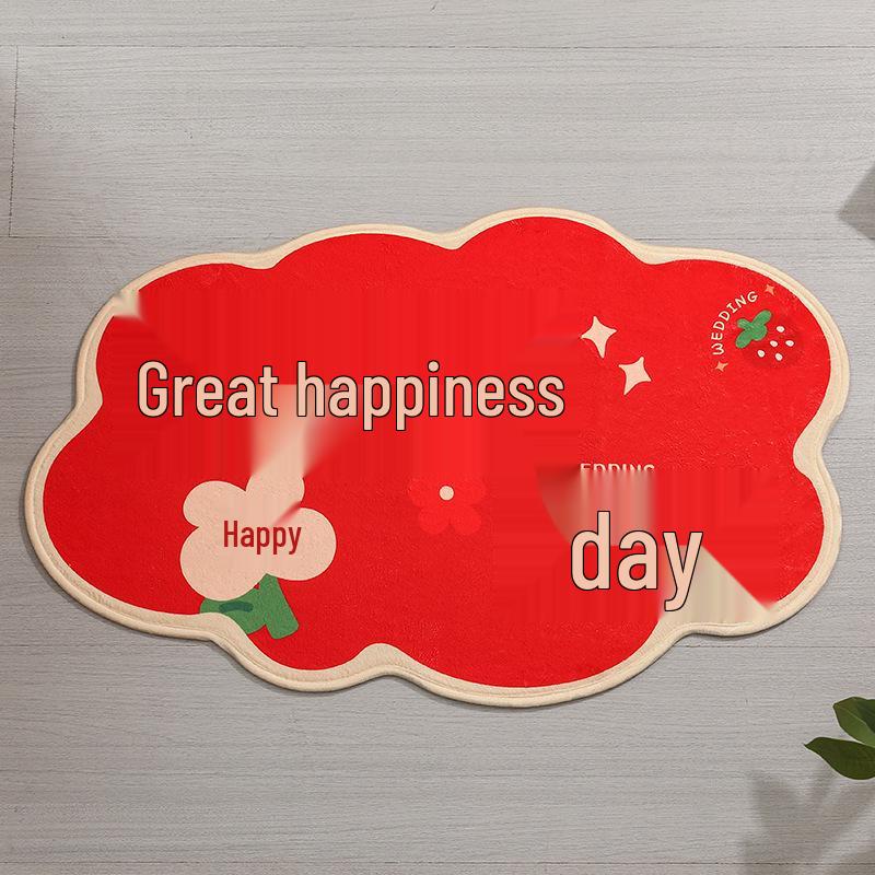 Honeymoon Double Happiness Red Cashmere-Style Bedside Carpet for Newlyweds