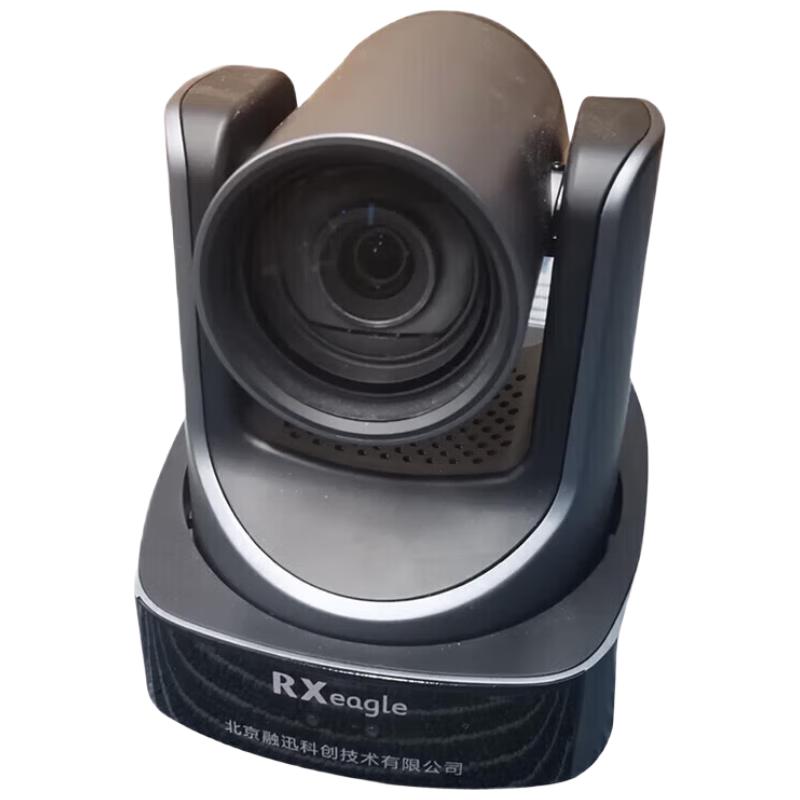 

Rongxun RX VC51A-30 30x Optical Zoom HD Video Conference Camera (CN version)