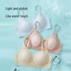 TINSINO K659 Seamless Ice-Feel Bunny Cup Jelly Bra