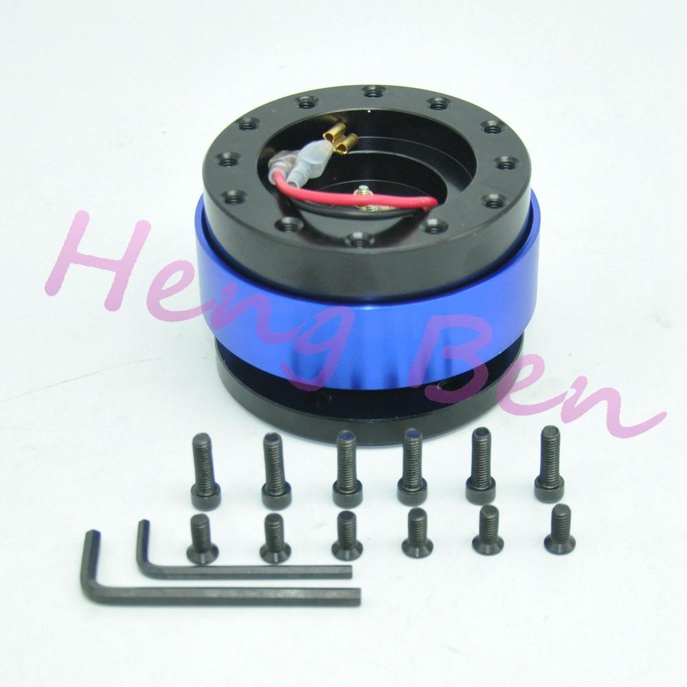 Adaptor Boss Kit Hub Nou Negru Volan Snap Off Quick Release Universal