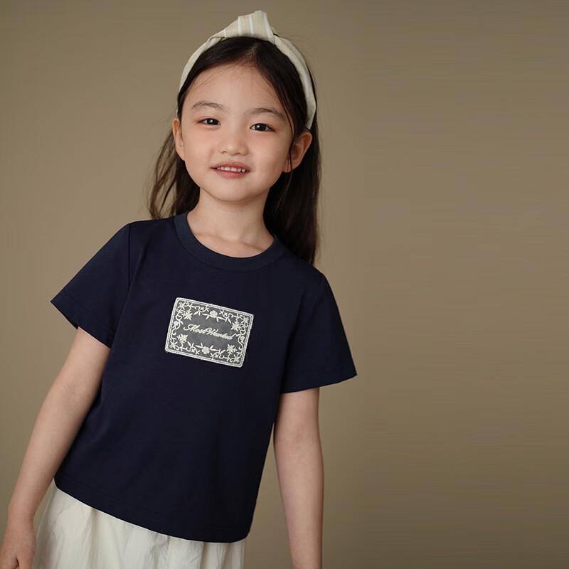 

Hacikis Girls Summer Short Sleeve Knit T-shirt 110