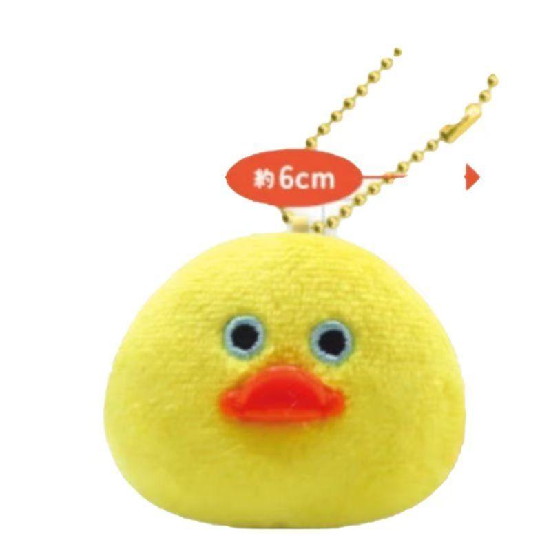 Japan QLABO Mojojojo Gashapon Cute Big Face Animal Plush Keychain - In Stock