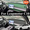 For Leapmotor C10 C16 2024 2025 Center Console Sun Pad Dashboard Light Pad Workbench Mat Car Interior Modification