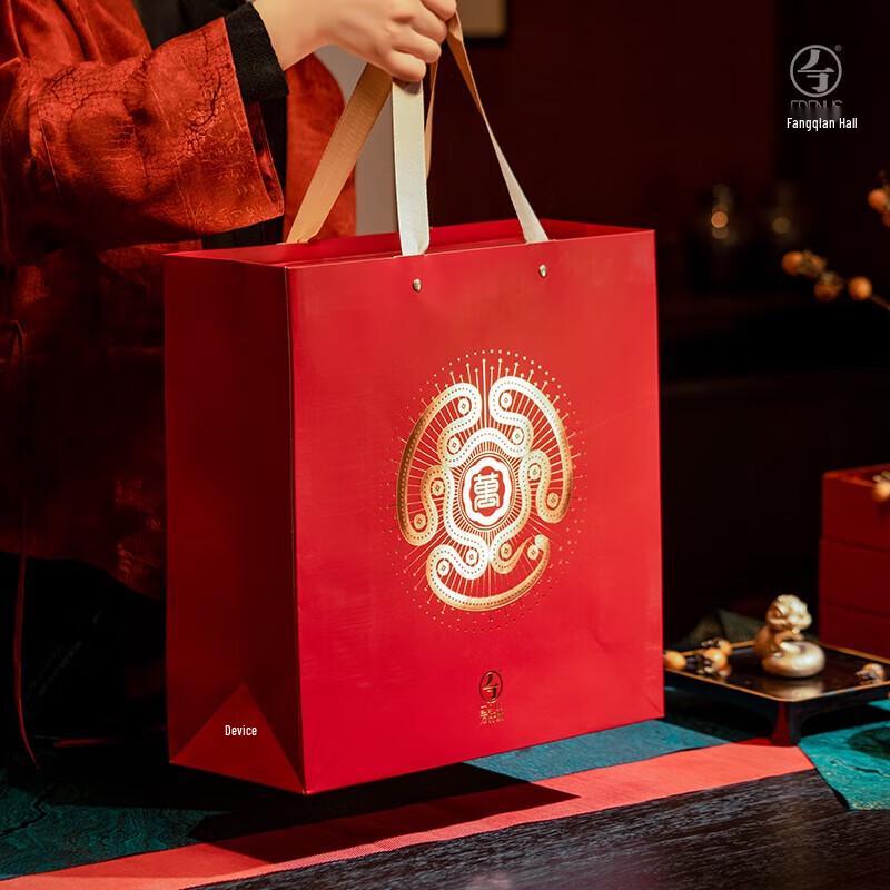 Edenus Luxury Golden Snake Cinnabar Glaze Kung Fu Tea Set