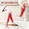 Nouveau 2en1 Pince à Bol Multifonction Anti-Brûlure Bols à Repas Pinces Silicone Cuisine Bol Pince à Assiette Durable Antidérapant Pince Anti-Chaleur Cuisine