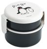 Skater Bento Round Rice Ball Case with 500ml Made In Pingu Box, Antibacterial, Two-Tier, Fork, Capacity, Japan, Microwaveable, ONWR1AG-A