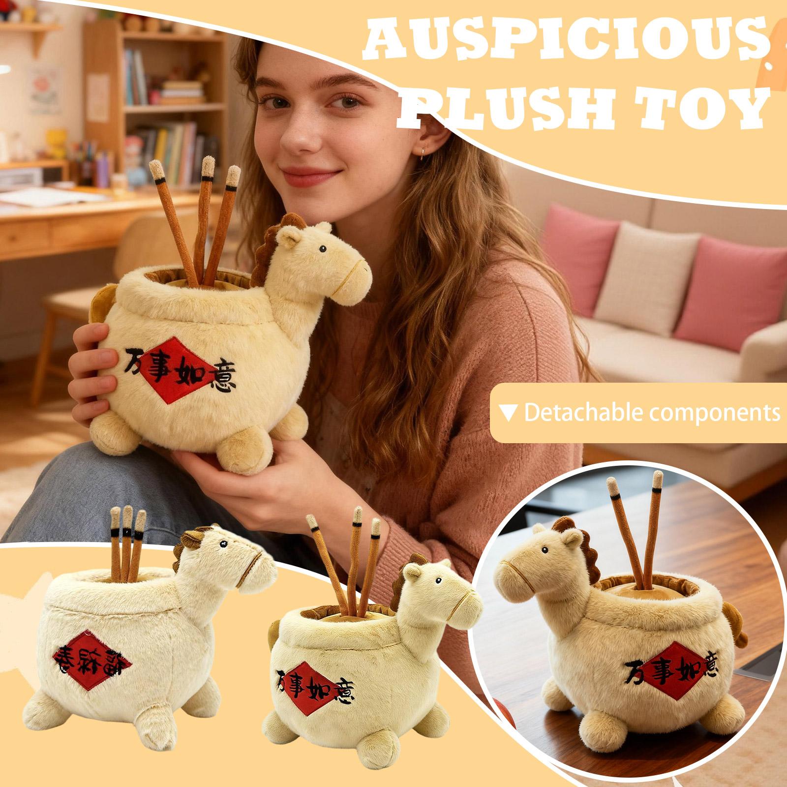

Novelty Plush Toy Gift Doll (without Label) One Size