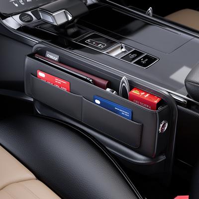 Aufbewahrungstasche für Autositze, Aufbewahrungsbox mit zentraler Steuerung und mehreren Kartenfächern, Aufbewahrungstasche für Fahrer und Beifahrer, am Auto montierte Tasche