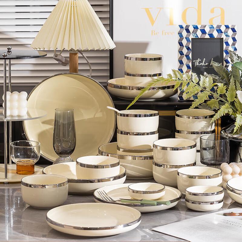 Mode Lanka Modern Silver Rim 2-Person Dinnerware Set