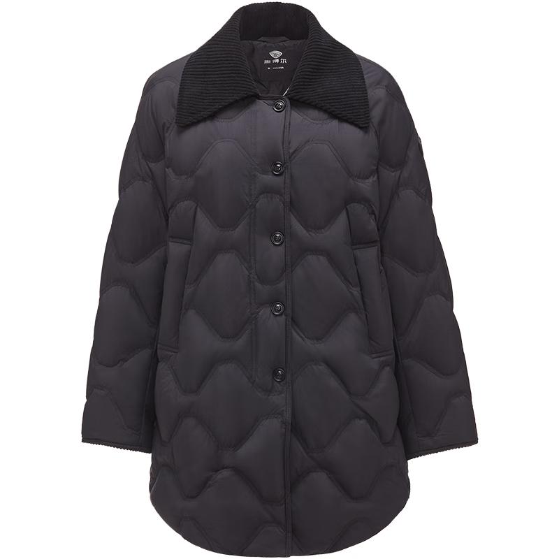 Tanboer Women s Lightweight Mid-Length Down Jacket S