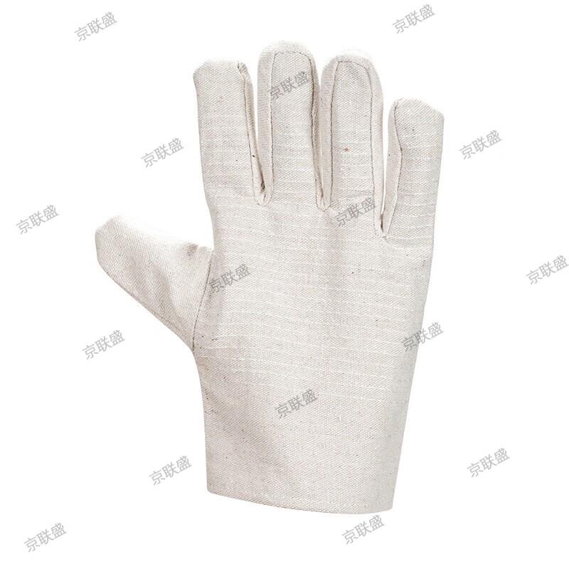 

Jingliansheng Double-Layer Canvas Work Gloves