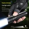 Philips SFL2247 High-Power Rechargeable LED Flashlight