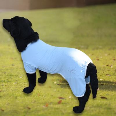 Yousheng Summer Dog Clothes Breathable Anti-UV Elastic Large Dog Sun Protection Clothing Pet Four-legged Clothes