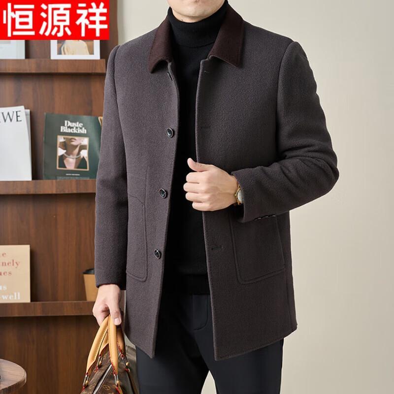 Hengyuanxiang Men s Double-faced Wool Jacket with Down Liner 3XL