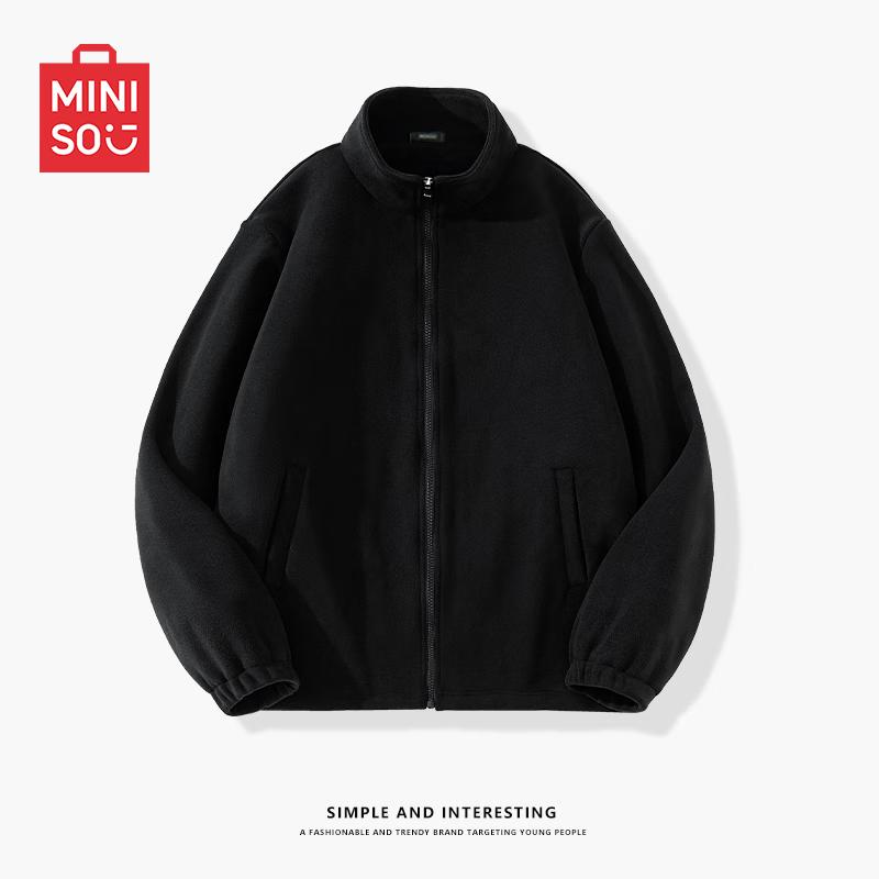 MINISO Men's Stand Collar Fleece Jacket