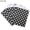 25Pcs Polka Dot Striped Paper Bags, Colorful Party Favor Bags, Wedding Birthday Dessert Cookie Gift Packaging Bags