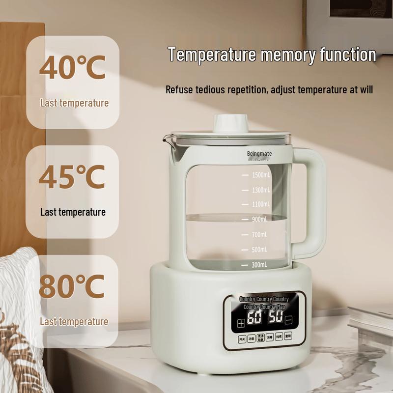 Beingmate 1.5L Baby Formula Constant Temperature Kettle