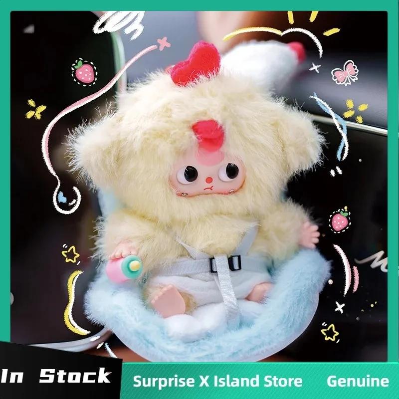 Originale Baby Tre Serie Baby Montato su Veicolo Blind Box Kawai Vinile Peluche Bambola Ciondolo Auto Scatola Misteriosa Giocattoli di Tendenza Regalo per Ragazza