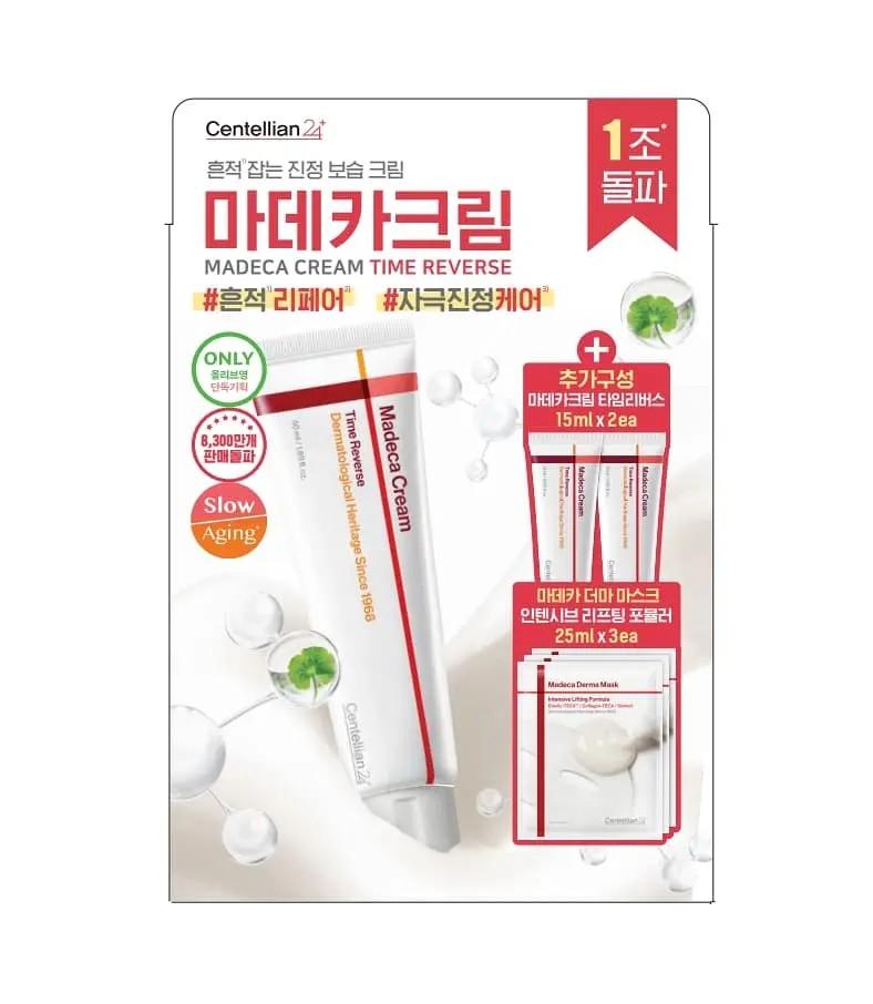 Centellian24 Madeca Cream Time Reverse Anti-Aging Barrier Repair 50ml Special Set (+15ml x2 + Derma Mask 3pcs)