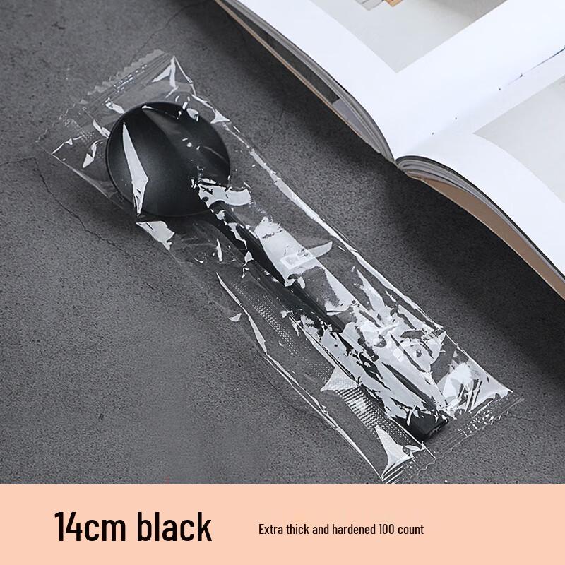 Yangge Disposable Dessert & Soup Spoons