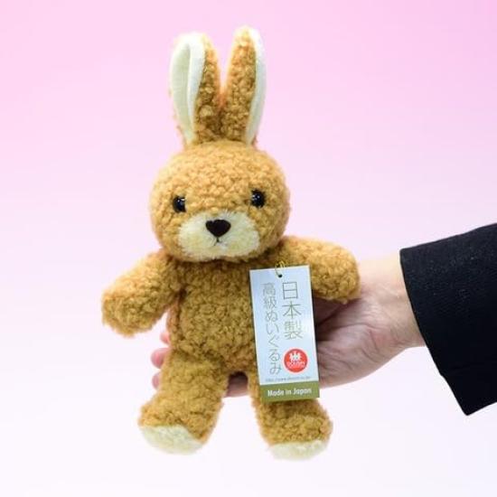 Doshin Fabricat în Japonia Jucărie de pluș iepure pufos, Înălțime 26cm, Maro