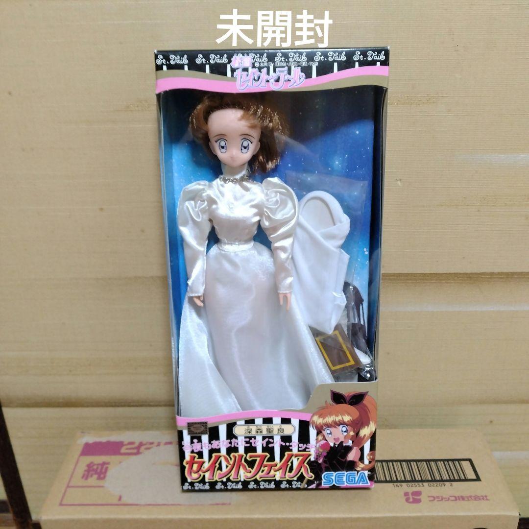 

[USED] Kaitou Saint Tail Saint Face Fukamori Seira Doll Figure Doll Sega