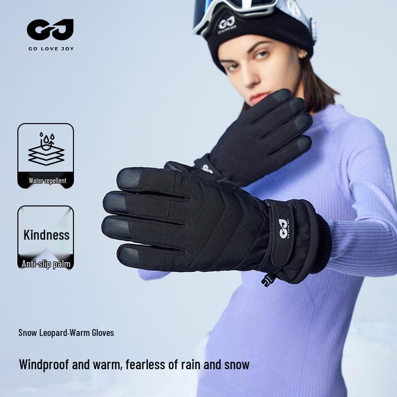 SK42 Unisex Fleece-Lined Ski Gloves: Anti-Slip, Thickened, Warm for Outdoor Sports and Motorcycle Riding