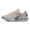 Air Max DN
