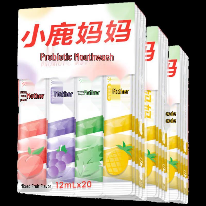 Little Deer Mom Mouthwash Variety Pack (3 Boxes)