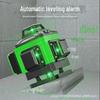 High-Precision 16-Line Laser Level with 12 Green Light Lines for Automatic Ground and Wall Leveling