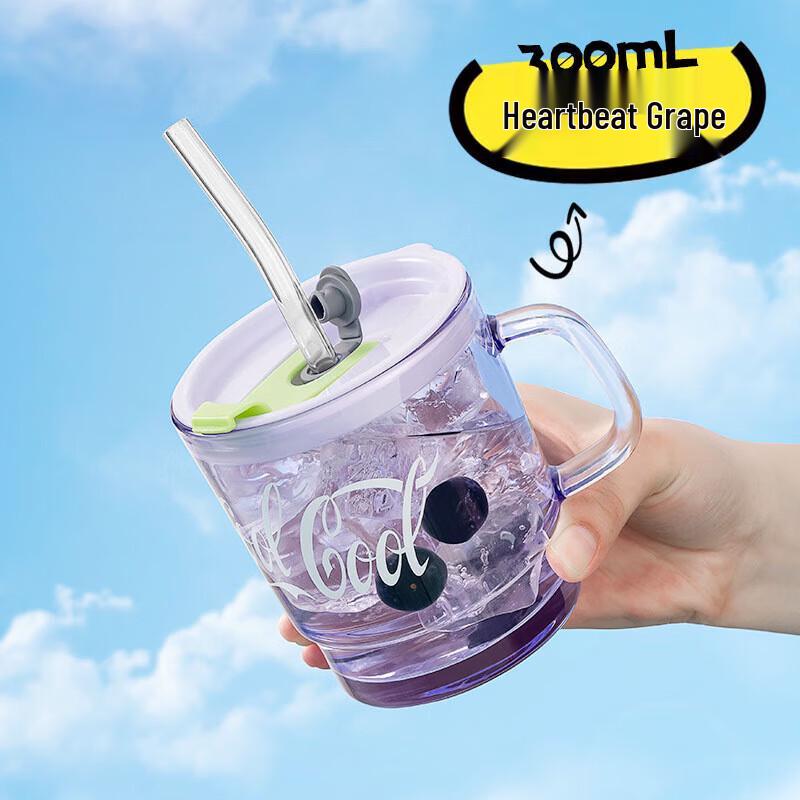He Yu Xi 300ml Straw Glass Milk Cup