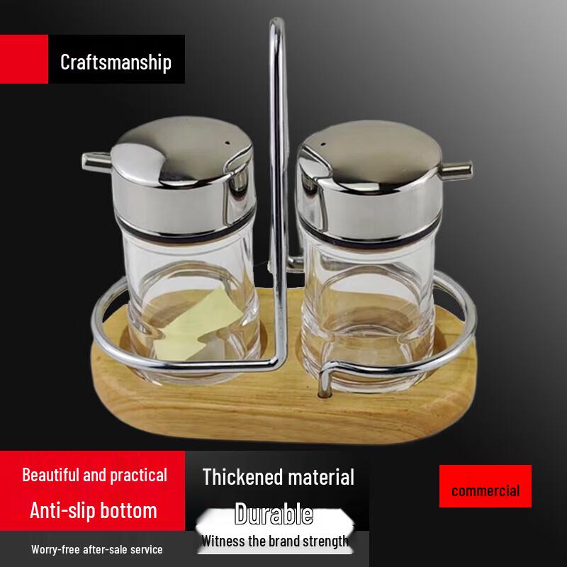 Beifu Modern Glass Seasoning Dispenser Set with Wooden Base