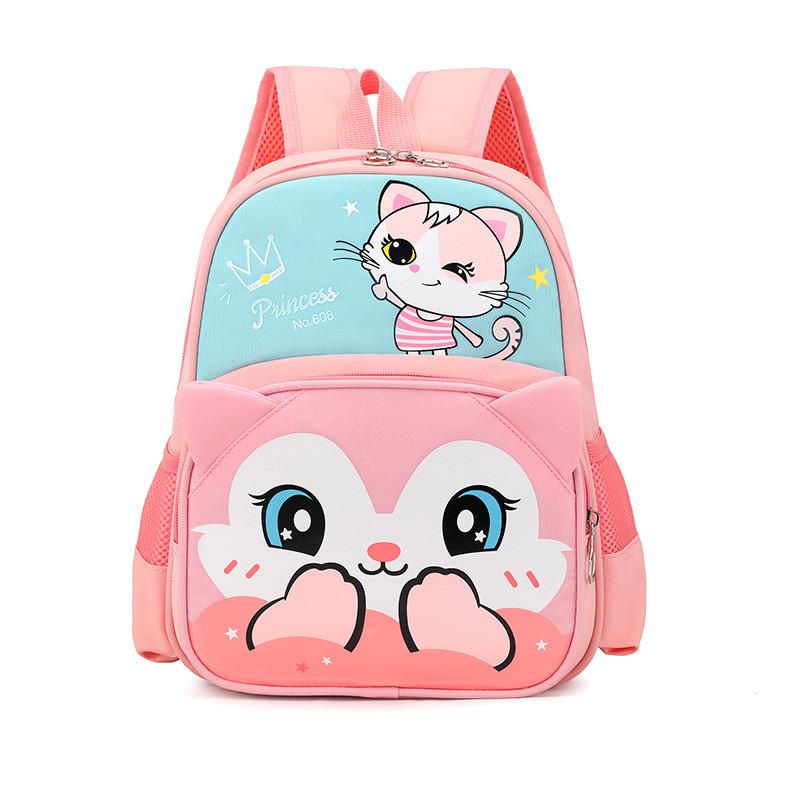 

Watermelon Cat Bear Kangaroo Dog Backpack And Cartoon Animal Bag Childrens