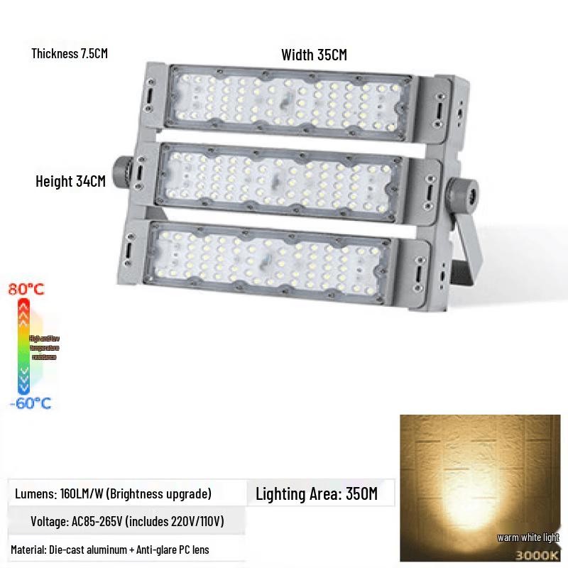 Jundingying 150W Warm White LED High Pole Light Module