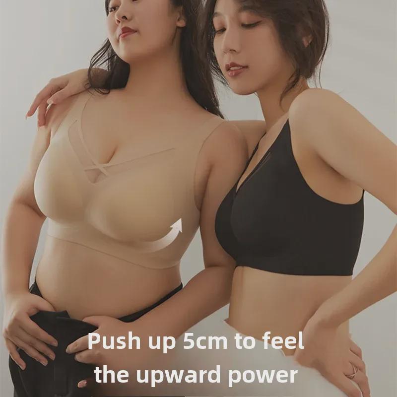 Plus Size Seamless Jelly Thin Sports Bra - Anti-Sagging Design