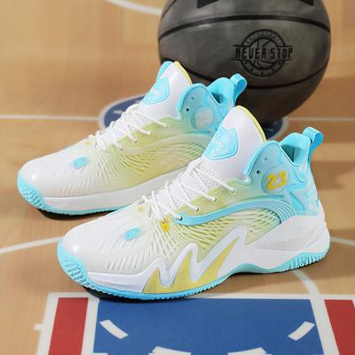 Basketballschuhe Herren Atmungsaktiv Rutschfest Laufschuhe Outdoor 2024 Neue Mode Lässige Sportschuhe für Teenager Basketballschuhe