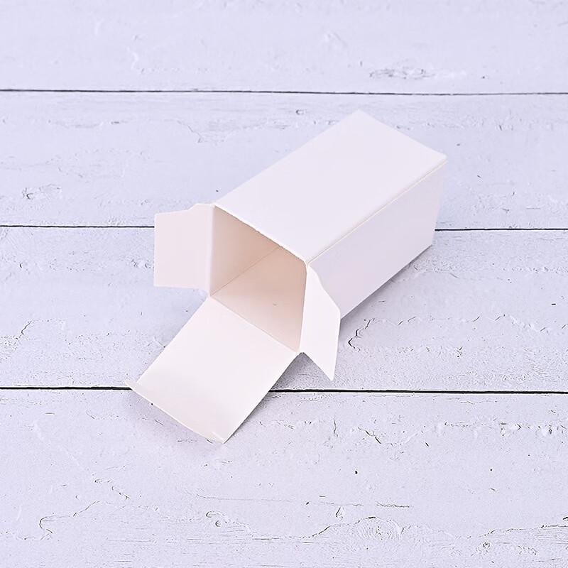 Humu Thickened White Folding Packaging Box