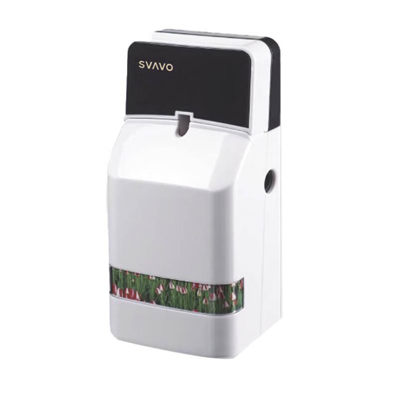 Ruiwo Automatic Scent Dispenser