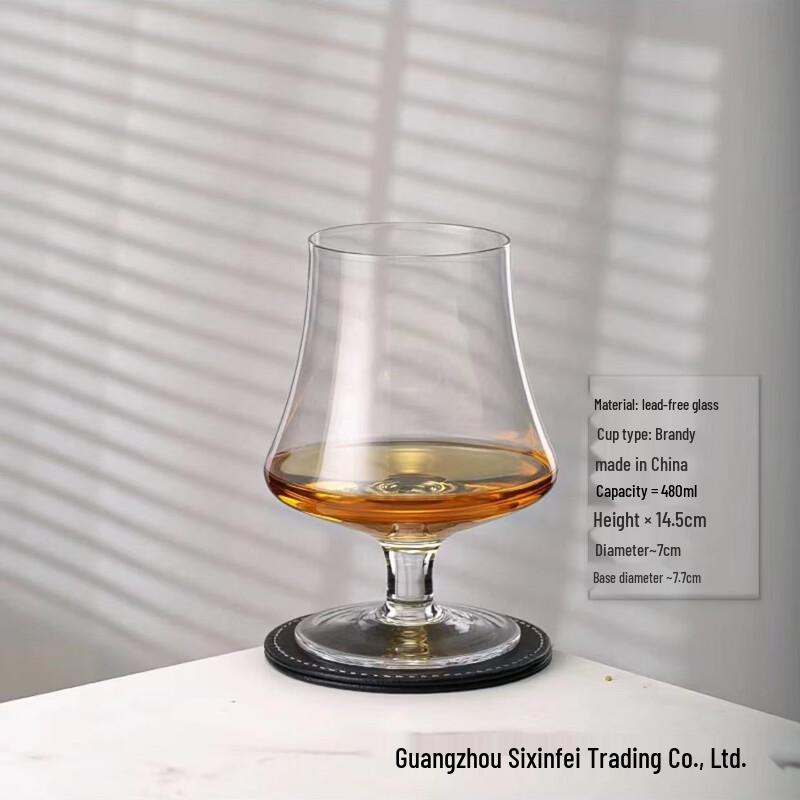 OLOEY Crystal Whiskey & Spirit Tasting Glasses (Set of 2)