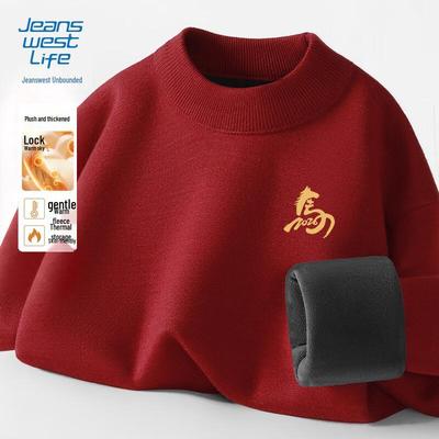 JEANSWEST LIFE Men's Fleece-Lined Mock Neck Knit Sweater