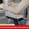 1Pair Chair Armrest Pad Elbow Pillow Support Cushion Foam Inner Core Sofa Cushion For Relieve Pressure On Elbows Forearms