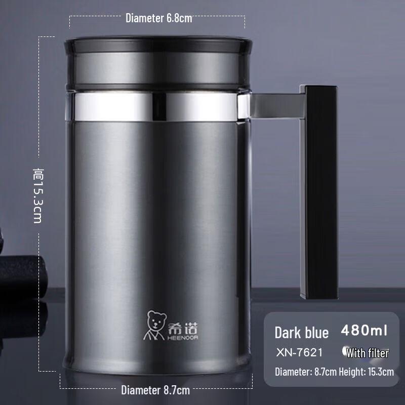 Heenoor 480ml Stainless Steel Insulated Tea Mug