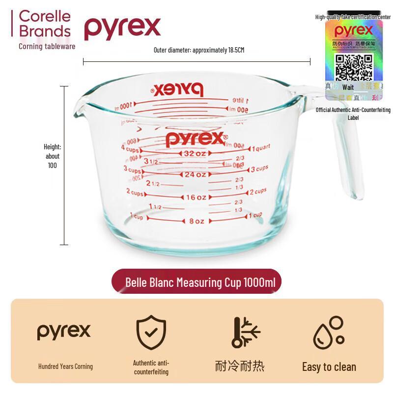 PYREX Heat-Resistant Glass Measuring Cup Set
