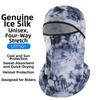 Breathable Cool Balaclava Quick Dry Motorcycle Cycling Mask Fashion Bandana Hood  Summer