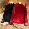 Vintage Women's Velvet Long-sleeve T-shirt Autumn/Winter Embroidered Turtleneck Velvet Blouse Stretch Pullover