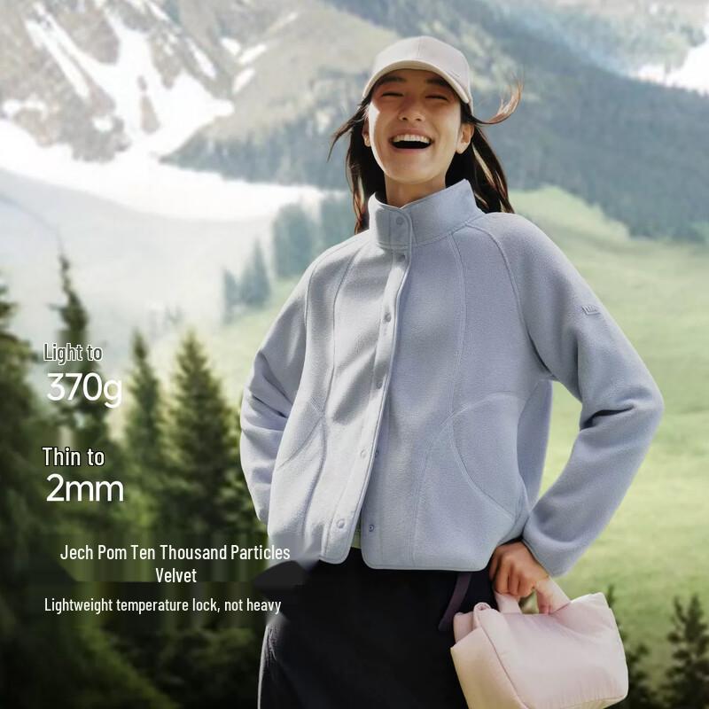 Beneunder Women's Lightweight Fleece Jacket