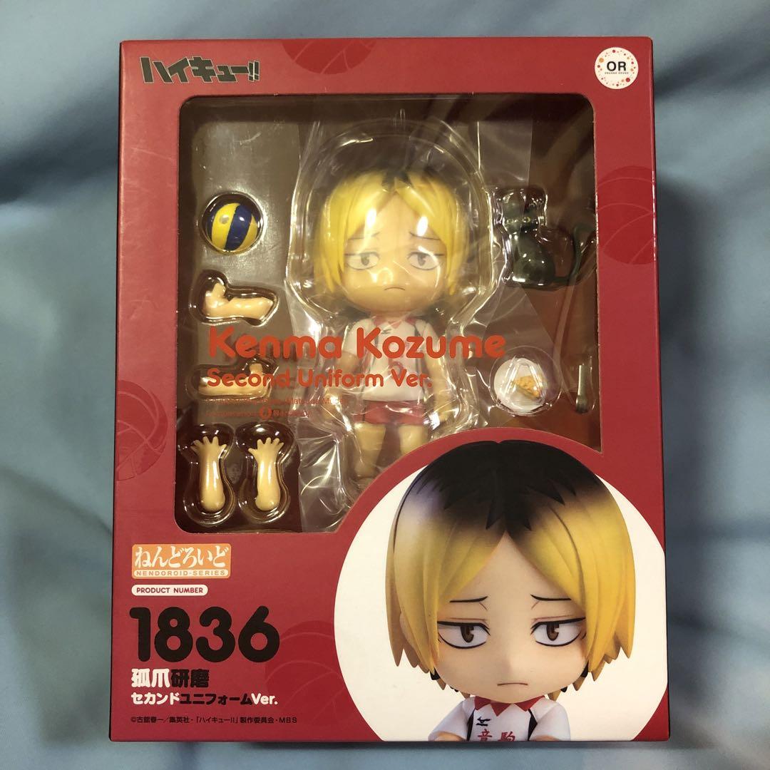 

[USED] Haikyuu Nekoma Kenma Kozume Second Uniform Ver.!