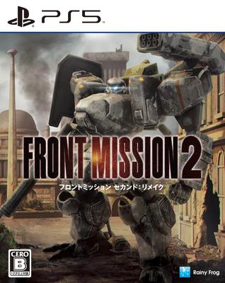 Front Mission Remake PS5 2 -