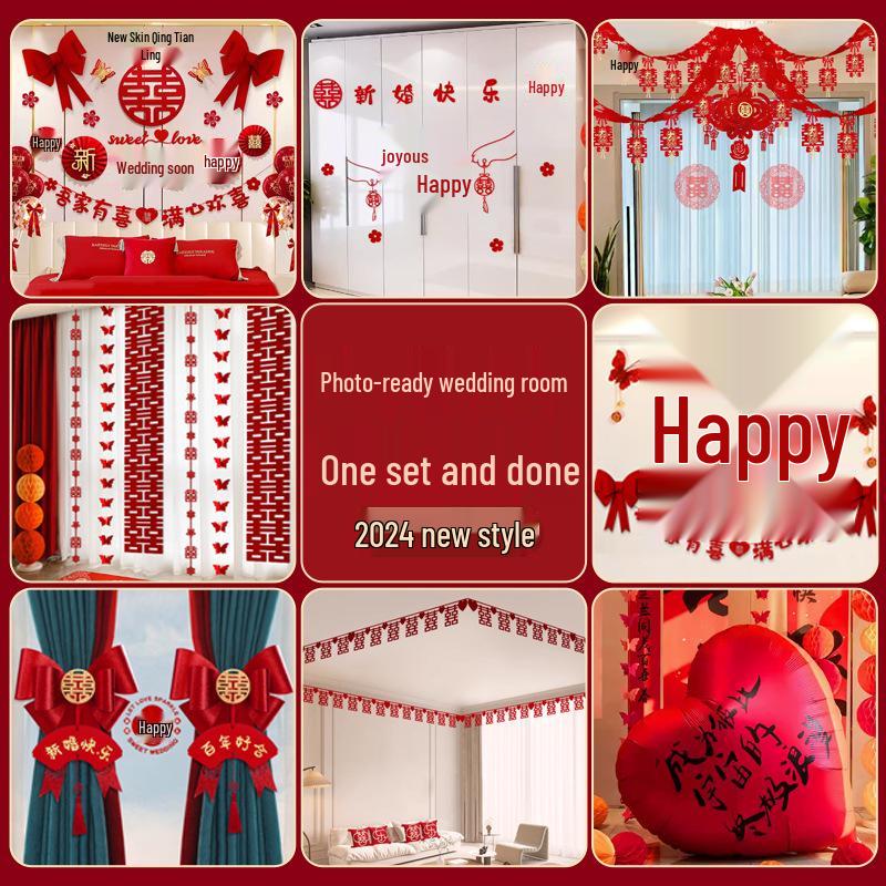 Groom & Bride Bedroom Wedding Decoration Set - 2025 New Style